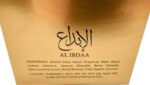 Al Ibdaa 100ml Gold Perfume - Image 3