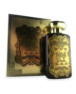 Al Ibdaa Gold 100ml by Ard Al Zaafaran | Perfume - Image 2