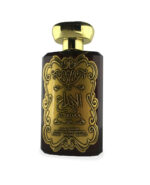 Al Ibdaa Gold 100ml by Ard Al Zaafaran | Perfume - Image 3