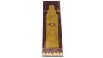 Room Water Spray | Al-Sharquiah 500ml by Al Rehab
