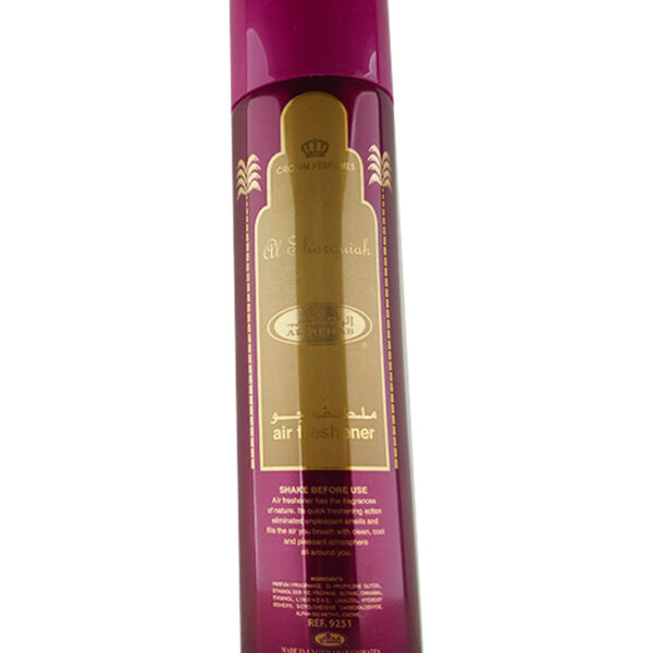 Air Freshener | Al Sharquiah 300ml by Al Rehab