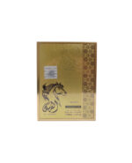 Al Fursan Oud Edition 100ml By Lattafa - Image 3