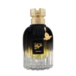 Amara 100ml by French Arabian Eau de Perfume for Women - Image 10