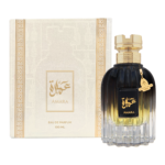 Amara 100ml by French Arabian Eau de Perfume for Women - Image 2