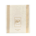Amara 100ml by French Arabian Eau de Perfume for Women - Image 3