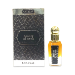 Ameer Al Arab Concentrated Perfume Oil 15ml by Khadlaj - Image 2