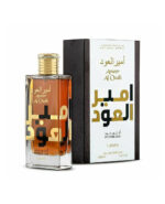 Ameer Al Oud - Intense Oud 100ml by Lattafa | Perfume