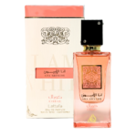 Ana Abiyedh Coral Eau De Parfum by Lattafa – Fruity & Floral Fragrance – 100ml - Image 3