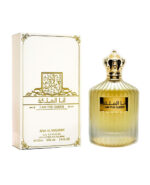 Ana Al Malikah Perfume 100ml by Lattafa