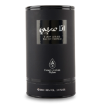 Ana Arabic - I am Arab 100ml EDP by French Arabian Perfume for Men - Image 5