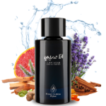 Ana Arabic - I am Arab 100ml EDP by French Arabian Perfume for Men - Image 4