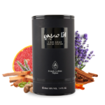 Ana Arabic - I am Arab 100ml EDP by French Arabian Perfume for Men - Image 2