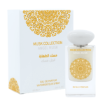 Gulf Orchid Angel Musk EDP 60ml Unisex Floral & Amber Fragrance