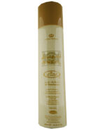 Air Freshener | Aseel 300ml by Al Rehab - Image 3