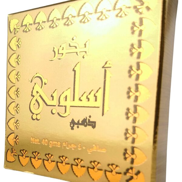 Bakhoor | Aslubi 40g by My Perfumes