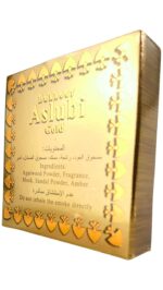Bakhoor | Aslubi 40g by My Perfumes - Image 2