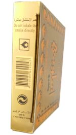 Bakhoor | Aslubi 40g by My Perfumes - Image 3