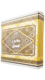Bakhoor | Ateeq 40g by My Perfumes - Image 2