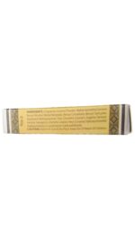 Bakhoor | Ateeq 40g by My Perfumes - Image 3