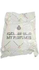 Bakhoor | Ateeq 40g by My Perfumes - Image 5