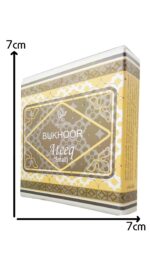 Bakhoor | Ateeq 40g by My Perfumes - Image 6