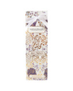 Attar Mahasin Air Freshener 320ml by My Perfumes - Image 3