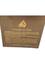 Perfume | Atyaab Al Oud 100ml by Lattafa - Image 3