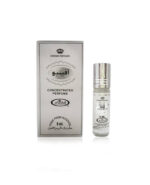 Roll On 6ml - 97 Variations by Al Rehab | Perfume Oil - Image 12