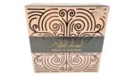 Awsaf Al Karamah 100ml Perfume - Image 2