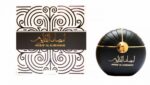 Awsaf Al Karamah 100ml Perfume