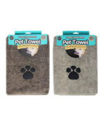Microfiber Pet Towel | Multipack of 2