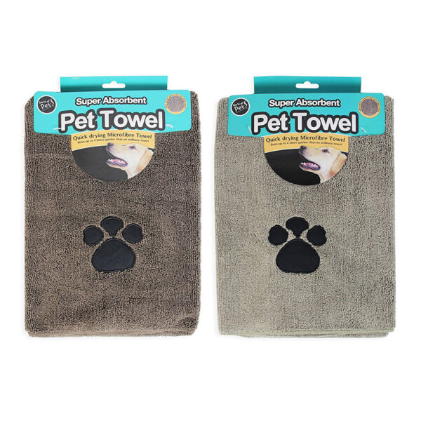Microfiber Pet Towel | Multipack of 2