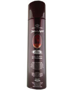 Air Freshener | Bakhoor Adeni 300ml by Al Rehab