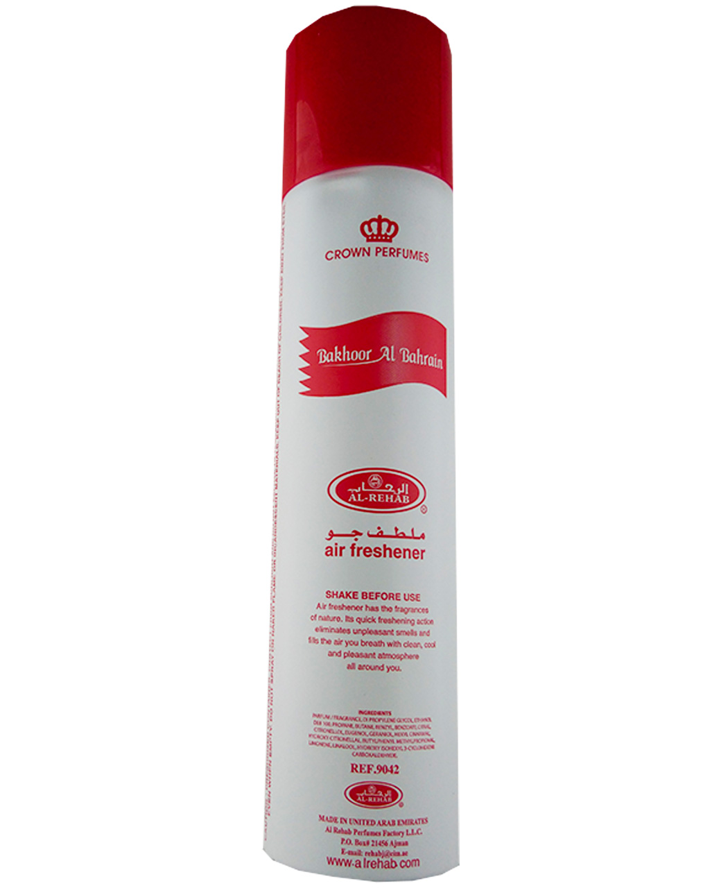 Bakhoor-Al-Bahrain-01.jpg Air Freshener | Bakour Al Bahrain 300ml by Al Rehab - Image 1