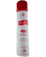 Air Freshener | Bakour Al Bahrain 300ml by Al Rehab - Image 3