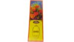 Room Water Spray | Bakhour 500ml by Al Rehab