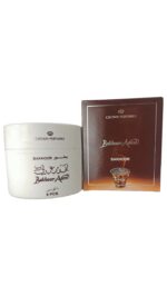 Bakhoor | Bakhour Adeni 40g by Al Rehab