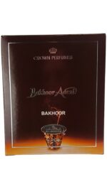 Bakhoor | Bakhour Adeni 40g by Al Rehab - Image 2