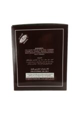 Bakhoor | Bakhour Adeni 40g by Al Rehab - Image 3