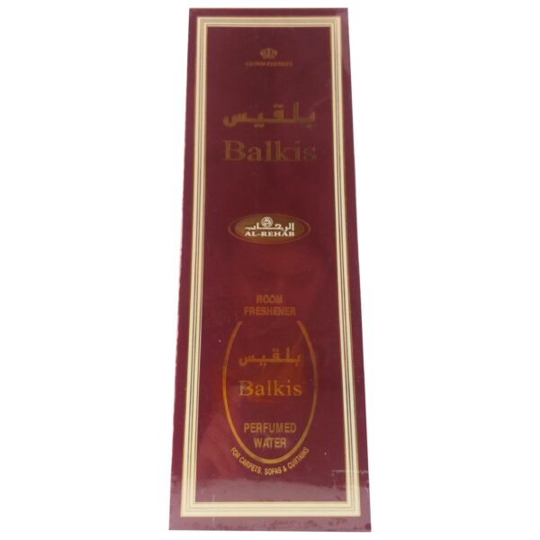 Room Water Spray | Balkis 500ml by Al Rehab