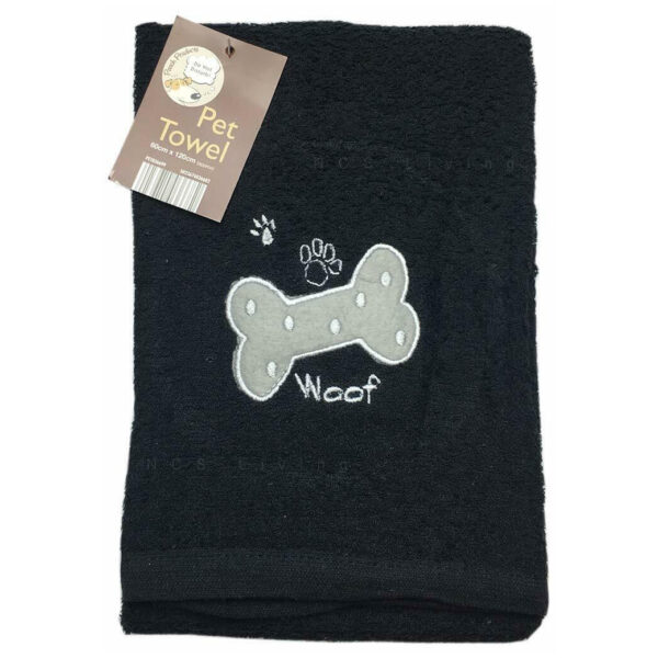 Cotton Bone Pet Towel 60x120cm | 4 colours