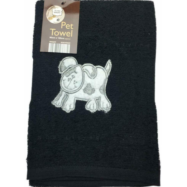 Cotton Dog Pet Towel 60x120cm | 4 colours