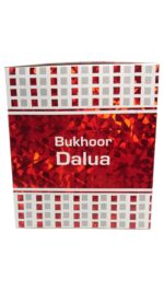 Bakhoor | Dalua 80g by Ard Al Zaafaran - Image 2