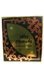 Bakhoor | Kambodi 80g by Ard Al Zaafaran - Image 2