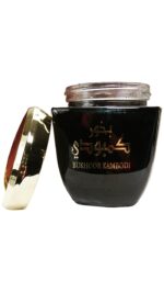 Bakhoor | Kambodi 80g by Ard Al Zaafaran - Image 5