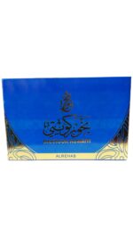 Bakhoor | Kuwaiti 50g by Al Rehab - Image 2