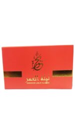 Bakhoor | Lailat Elomer 35g by Al Rehab - Image 2