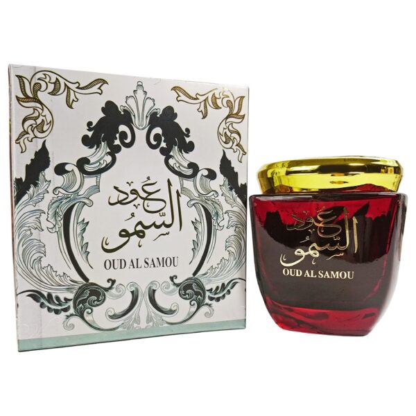 Bakhoor | Oud Al Samou 80g by Ard Al Zaafaran