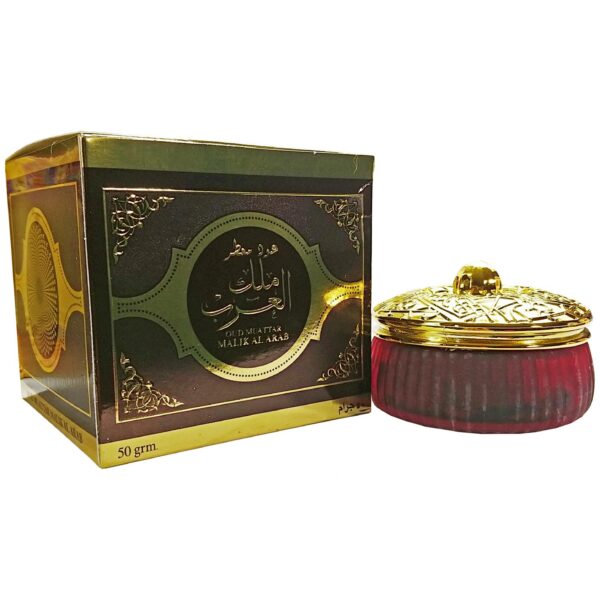 Bakhoor | Oud Muattar Malik Al Arab 80g by Ard Al Zaafaran