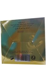 Bakhoor | Oud Muattar Malik Al Arab 80g by Ard Al Zaafaran - Image 3